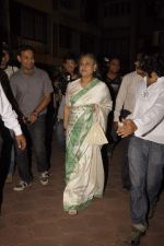 Jaya Bachchan at Bhupen Hazarika tribute in Andheri, Mumbai on 27th Dec 2011 (24).JPG